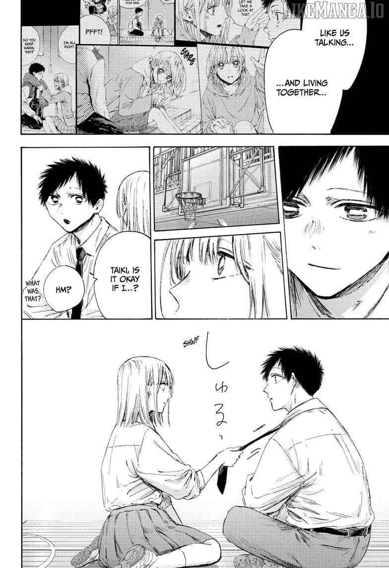 Blue Box, Chapter 210 image 10